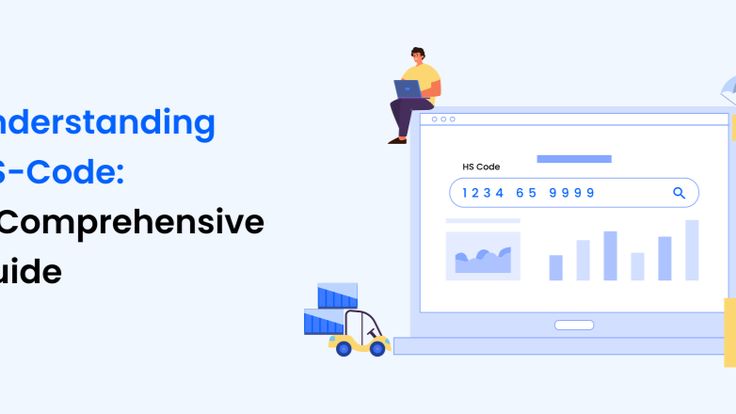 HS Code بر چه اساسی تعیین میشود؟