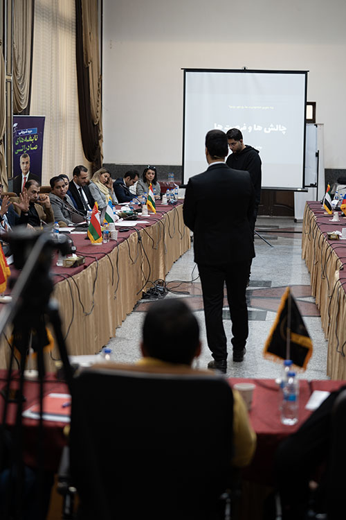 ثبت نام سمینار