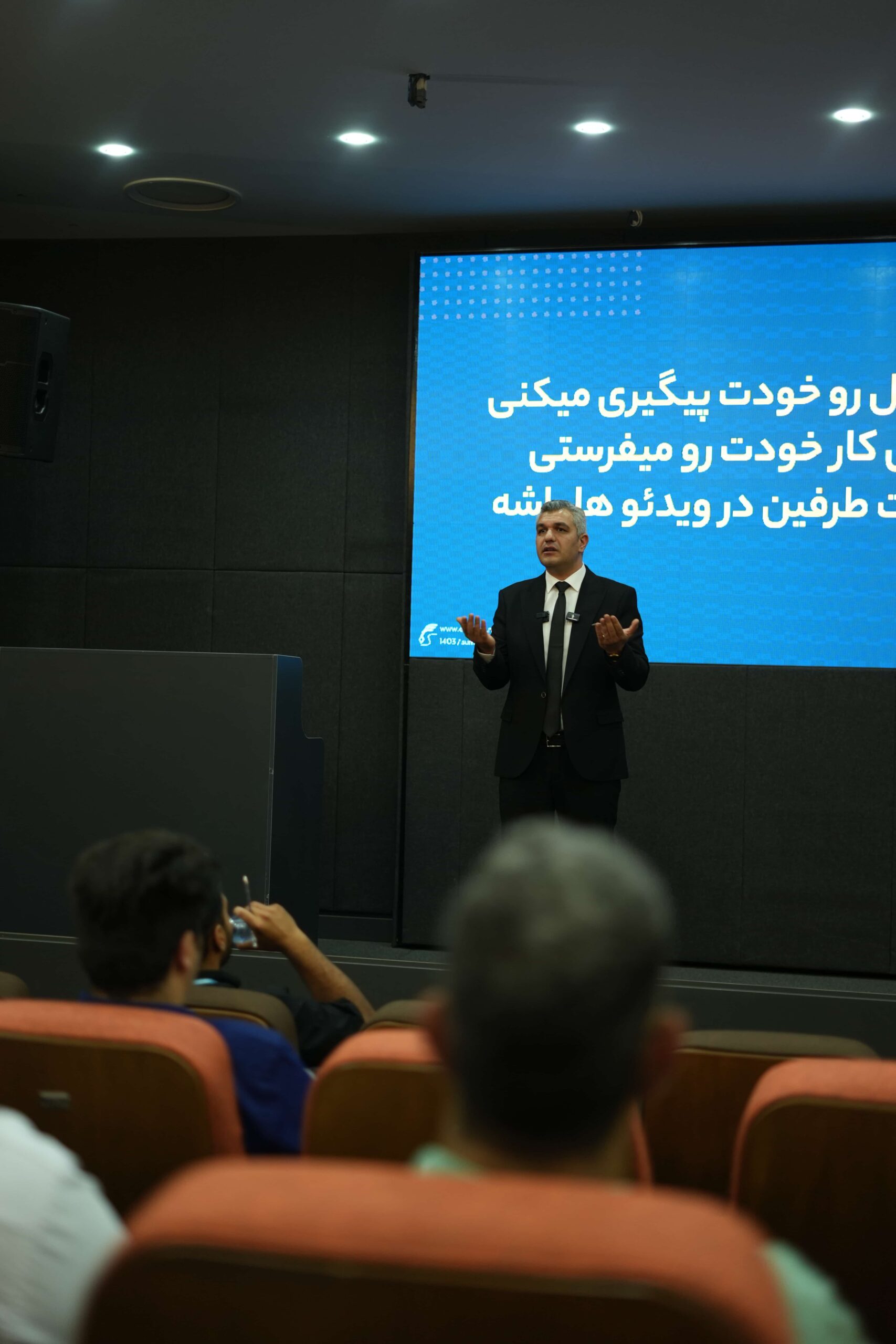 ثبت نام دوره منتورینگ